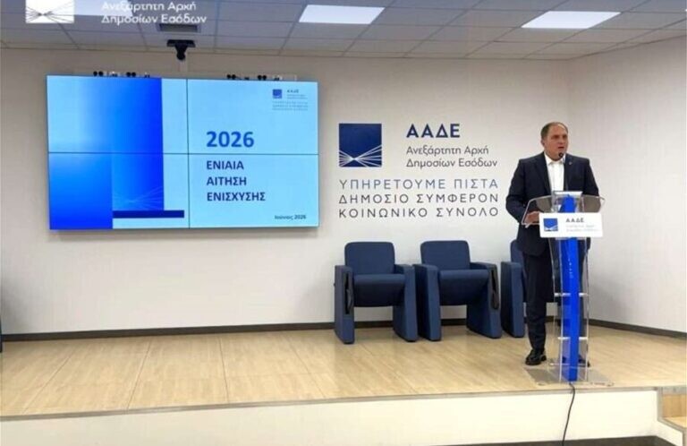 Εκκινούν από σήμερα οι δηλώσεις ΟΣΔΕ-το βάρος στην ποιότητά τους