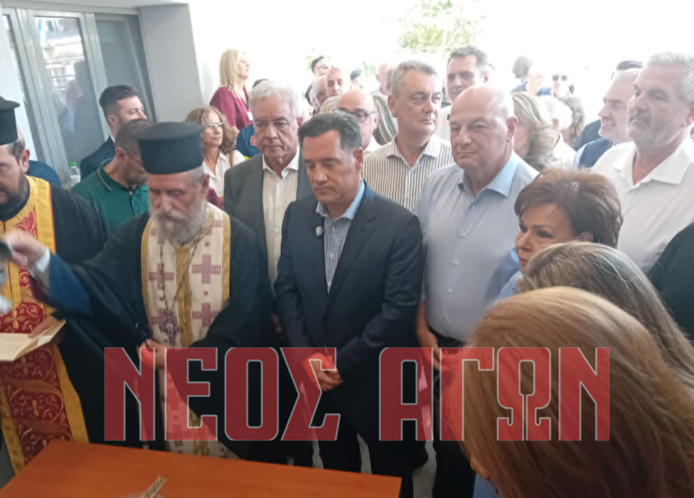 Εγκαινιάζεται παρουσία του Άδωνι Γεωργιάδη το ανακαινισμένο Κέντρο Υγείας Σοφάδων (ΦΩΤΟ & ΒΙΝΤΕΟ)