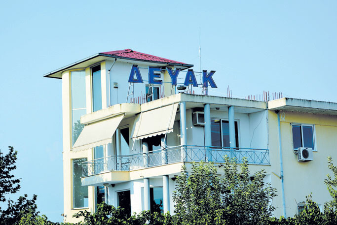 Προχωρούν οι διαδικασίες για την ανάθεση  του masterplan της ΔΕΥΑ Καρδίτσας