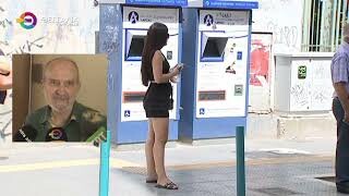 Τακούδης : Με τι καιρό θα κάνουμε δεκαπενταύγουστο