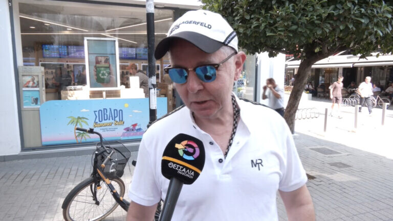 Θέμα ημέρας : Βγάλατε νέα ταυτότητα;