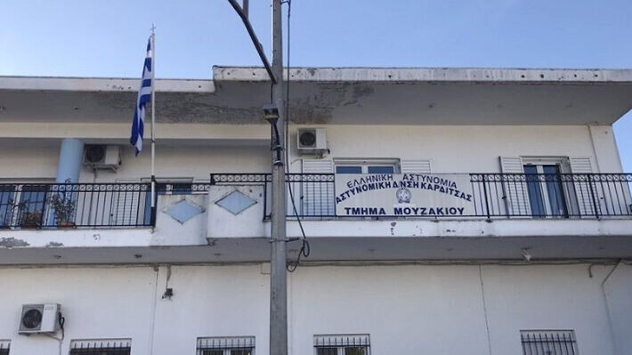 Σύλληψη 56χρονου στο Μουζάκι,  με εντάλματα σύλληψης σε βάρος του