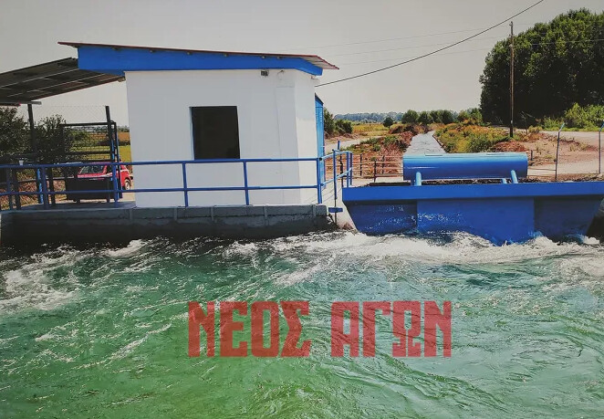ΟΔΥΘ: Μέχρι τις 20 Αυγούστου οι παροχετεύσεις άρδευσης από τη Λ. Πλαστήρα και 25 Αυγούστου από το Σμόκοβο