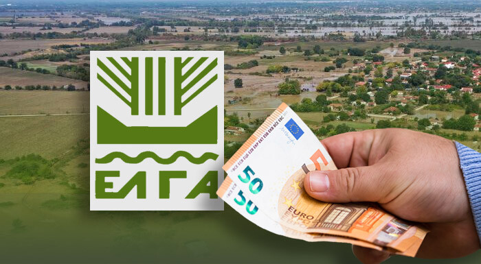 ΕΛΓΑ: Πληρωμές 6,6 εκατ. ευρώ σε 5.201 παραγωγούς