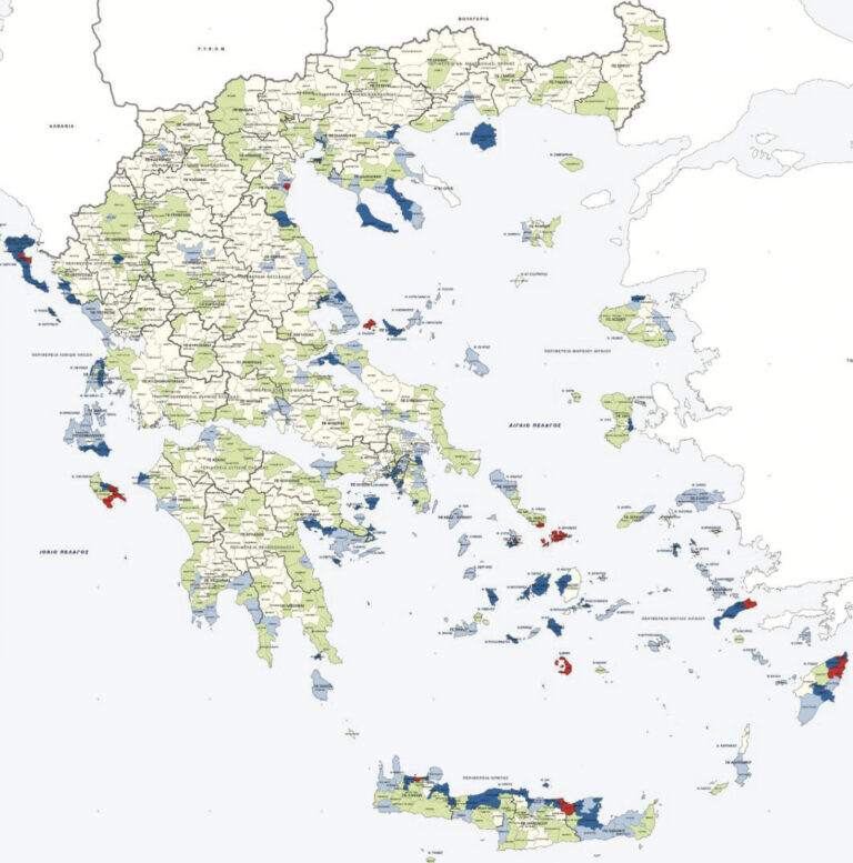 Ο Ν. Καρδίτσας στις περιοχές Πρώιμης  Ανάπτυξης και Ενίσχυσης Ειδικής Ανάπτυξης