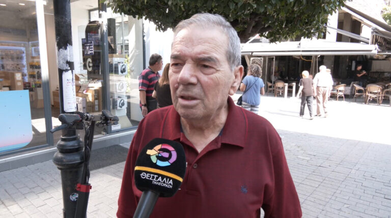 Θέμα ημέρας : Πήγατε πουθενά τον Δεκαπενταύγουστο;