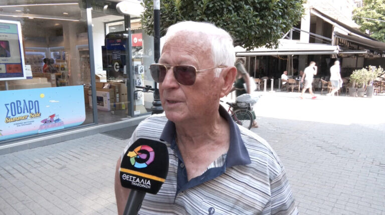 Θέμα ημέρας : Πού πρέπει να δώσει προτεραιότητα η κυβέρνηση στη ΔΕΘ;