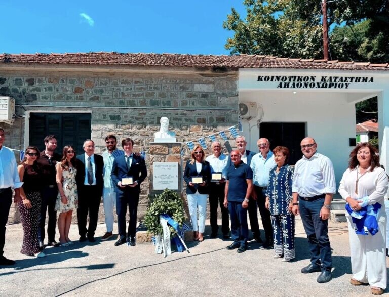 Λαμπρή εκδήλωση τιμής και ιστορικής μνήμης στο Αηδονοχώρι του Δήμου Σοφάδων