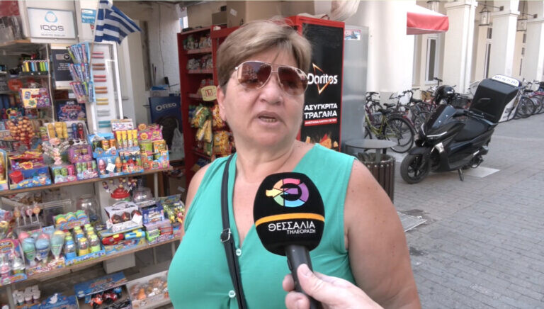 Θέμα ημέρας : Η Μητρόπολη Θεσσαλιώτιδος και Φαναριφερσάλων θα επιτρέπει στο εξής να τελούνται μαζί τα μυστήρια του γάμου και της βάφτισης. Πως το σχολιάζετε;