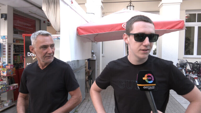 Θέμα ημέρας : Έχετε αναγκαστεί για οικονομικούς λόγους να περικόψετε κάποιες καθημερινές προσωπικές δαπάνες;