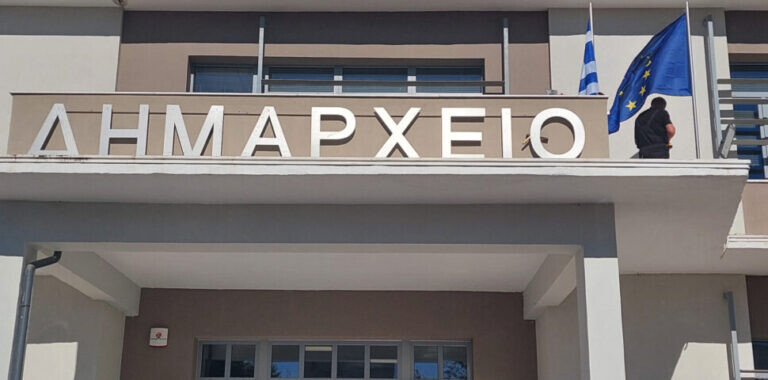 Πρόταση χρηματοδότησης για αποκατάσταση ζημιών στο οδικό δίκτυο της πόλης της Καρδίτσας θα υποβάλει ο Δήμος