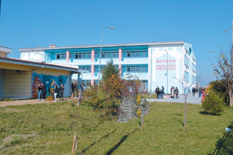 Σε απευθείας ανάθεση της σίτισης του Μουσικού Σχολείου για δύο μήνες καταφεύγει ο Δήμος Καρδίτσας