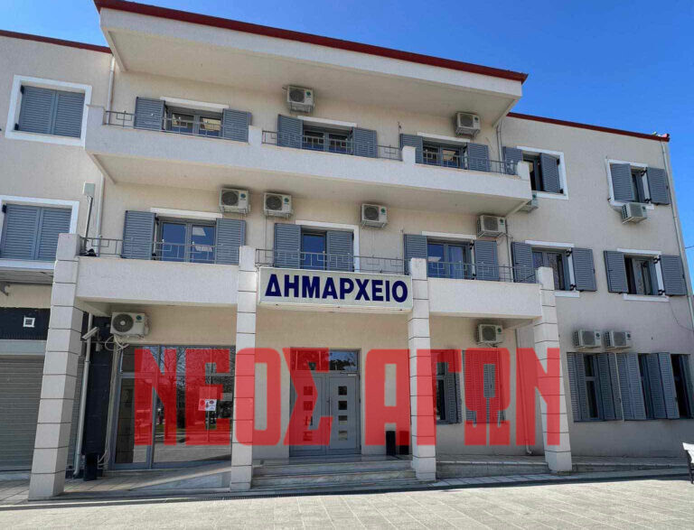 Αποκαταστάθηκε βλάβη σε αγωγό ύδρευσης στον Παλαμά