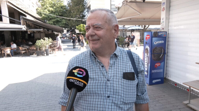 Θέμα ημέρας : Οι Έλληνες ζουν μέχρι τα 31 στο πατρικό τους σπίτι. Πώς το σχολιάζετε;