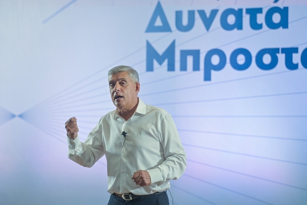 Ένα δίκαιο αίτημα γίνεται πράξη