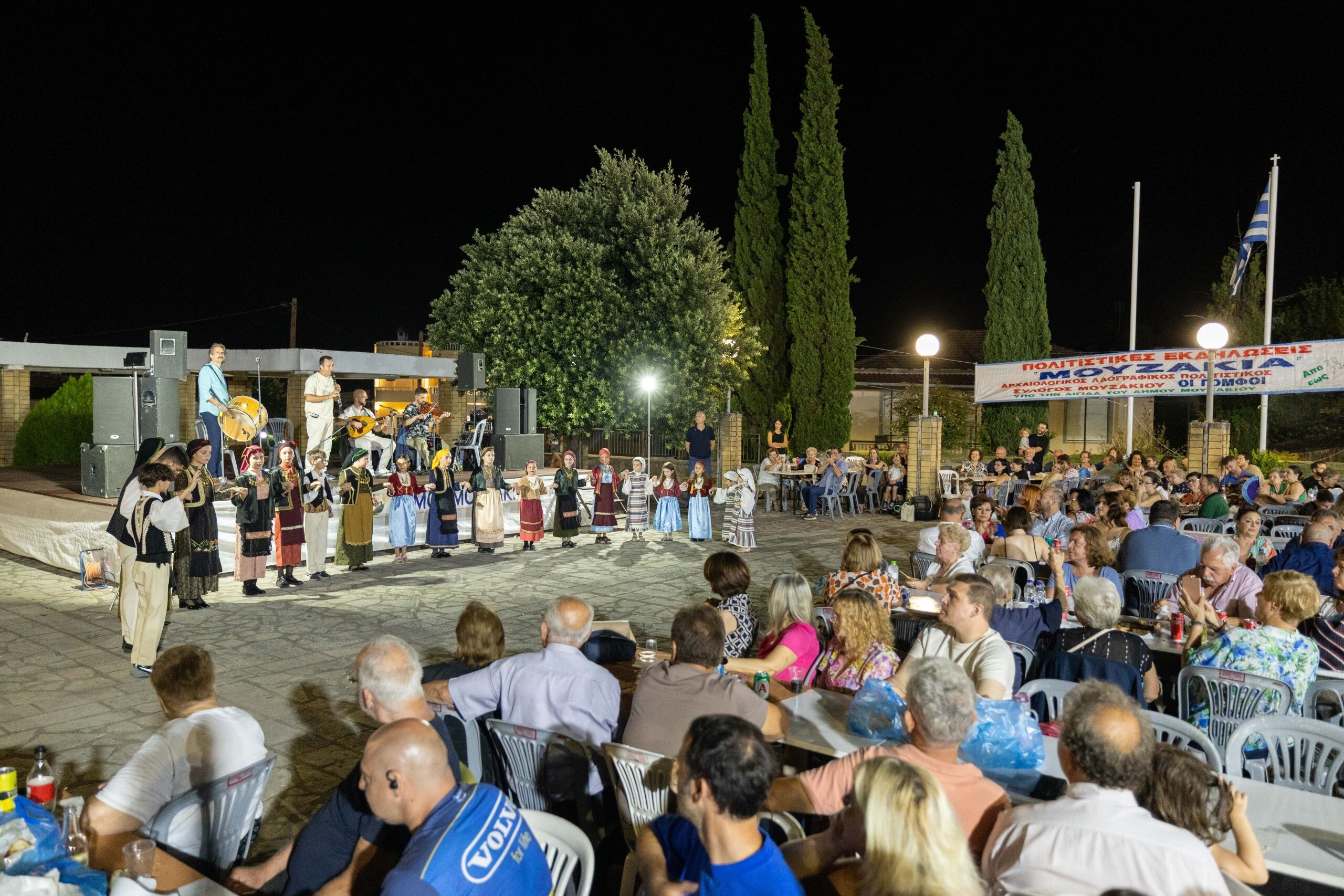 Με πλήθος κόσμου και μεγάλη επιτυχία ολοκληρώθηκαν τα “Μουζάκια 2026” στο Μουζάκι – Τριήμερο πολιτισμού, μουσικής και παράδοσης