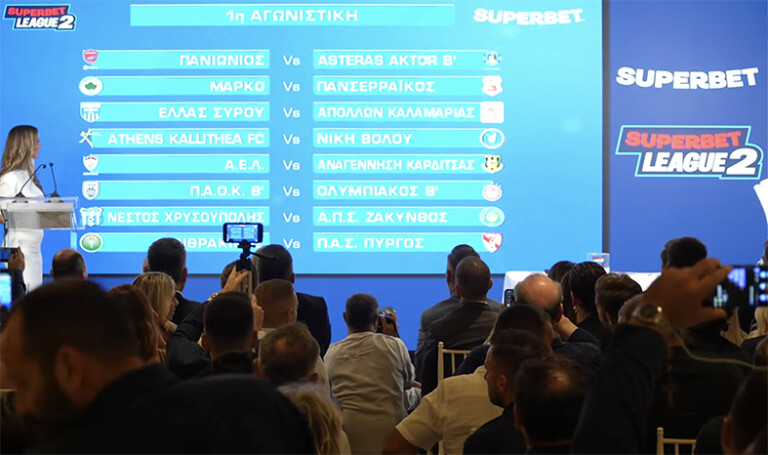 Με το καλημέρα στα βαθιά και στα δύσκολα η Αναγέννηση