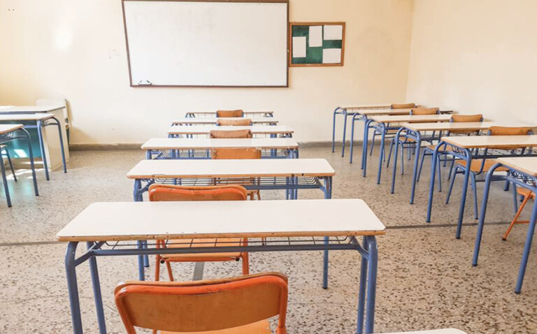 84 θέσεις μαθητευόμενων του Μεταλυκειακού Έτους Τάξη Μαθητείας σε φορείς του Ν. Καρδίτσας