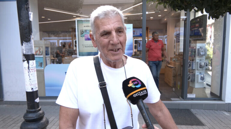 Θέμα ημέρας :  Ένας στους δύο μαθητές δεν διαθέτει το βασικό επίπεδο εγγραμματισμού σύμφωνα με έρευνα. Πως το κρίνετε;