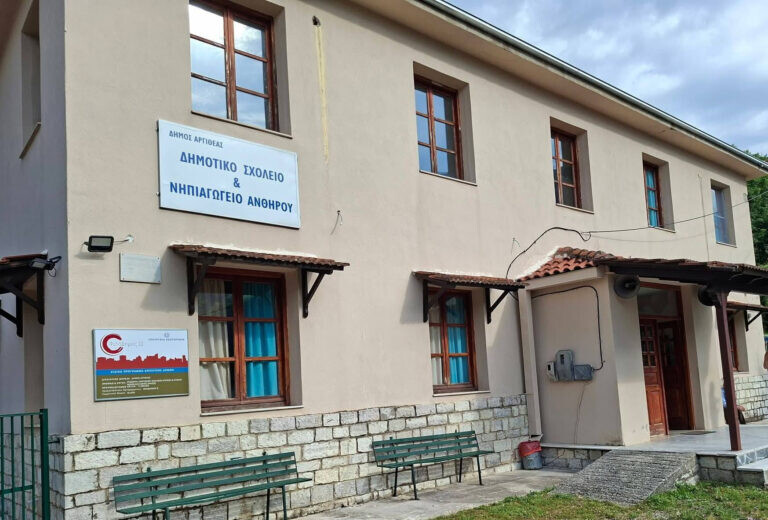 Δεν χτύπησε το πρώτο κουδούνι σε κανένα σχολείο