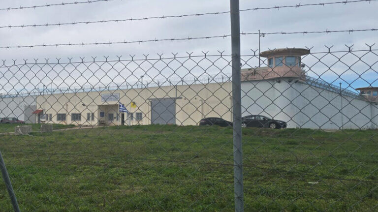Αιματηρή συμπλοκή κρατουμένων στις φυλακές Δομοκού, πέντε τραυματίες