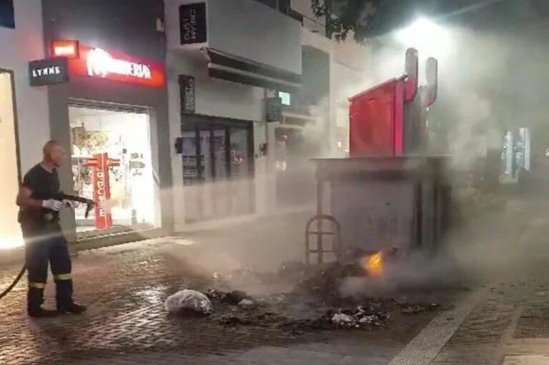 Δήμος Λαρισαίων: Μηνύσεις για φωτιές σε κάδους απορριμμάτων 