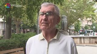 Αυξάνονται οι έλεγχοι του ιατρικού συλλόγου Λάρισας σε ιδιωτικά ιατρεία