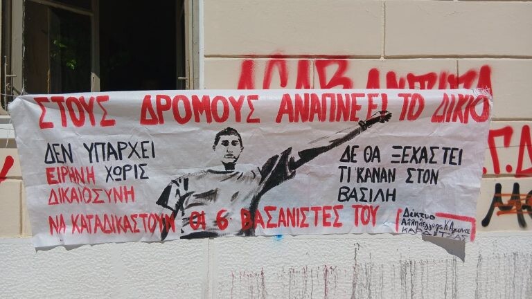 Υπόθεση Μάγγου: Από σημαντική εξωτερική βία οι κακώσεις, δεν μπορούν να προκληθούν από μικρή πτώση, κατέθεσε ορθοπεδικός