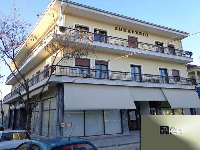 Αποδοχή ένταξης εξοπλισμού πολιτικής προστασίας από το Δήμο Σοφάδων