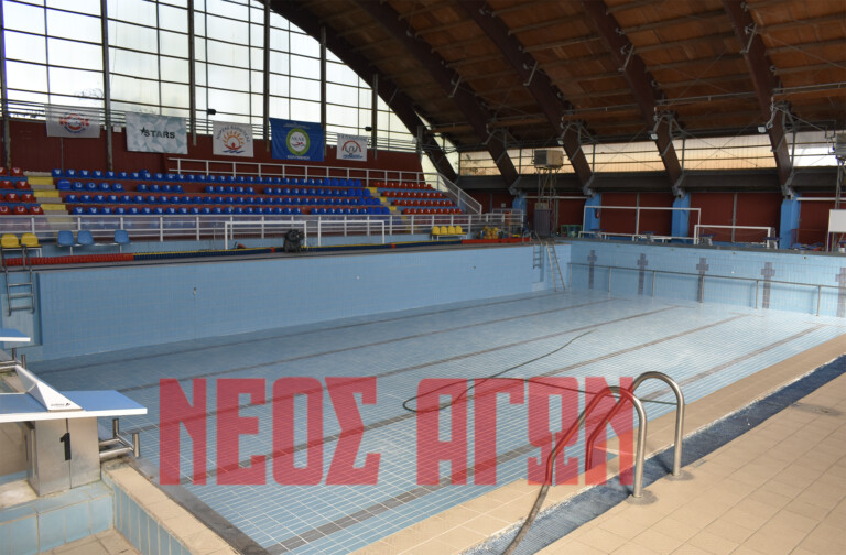 Σε εξέλιξη οι εργασίες στο κολυμβητήριο για τον εκσυγχρονισμό και τη λήψη αδειοδότησης