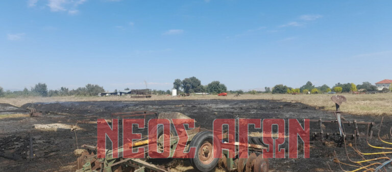 Πυρκαγιά στην Καρδιτσομαγούλα έκαψε έκταση και μηχανήματα (ΦΩΤΟ)