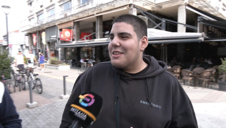 Θέμα ημέρας :  Φρένο στα μέσα κοινωνικής δικτύωσης σε παιδία κάτω των 15 ετών προωθεί η Ε.Ε. Πως το σχολιάζετε;
