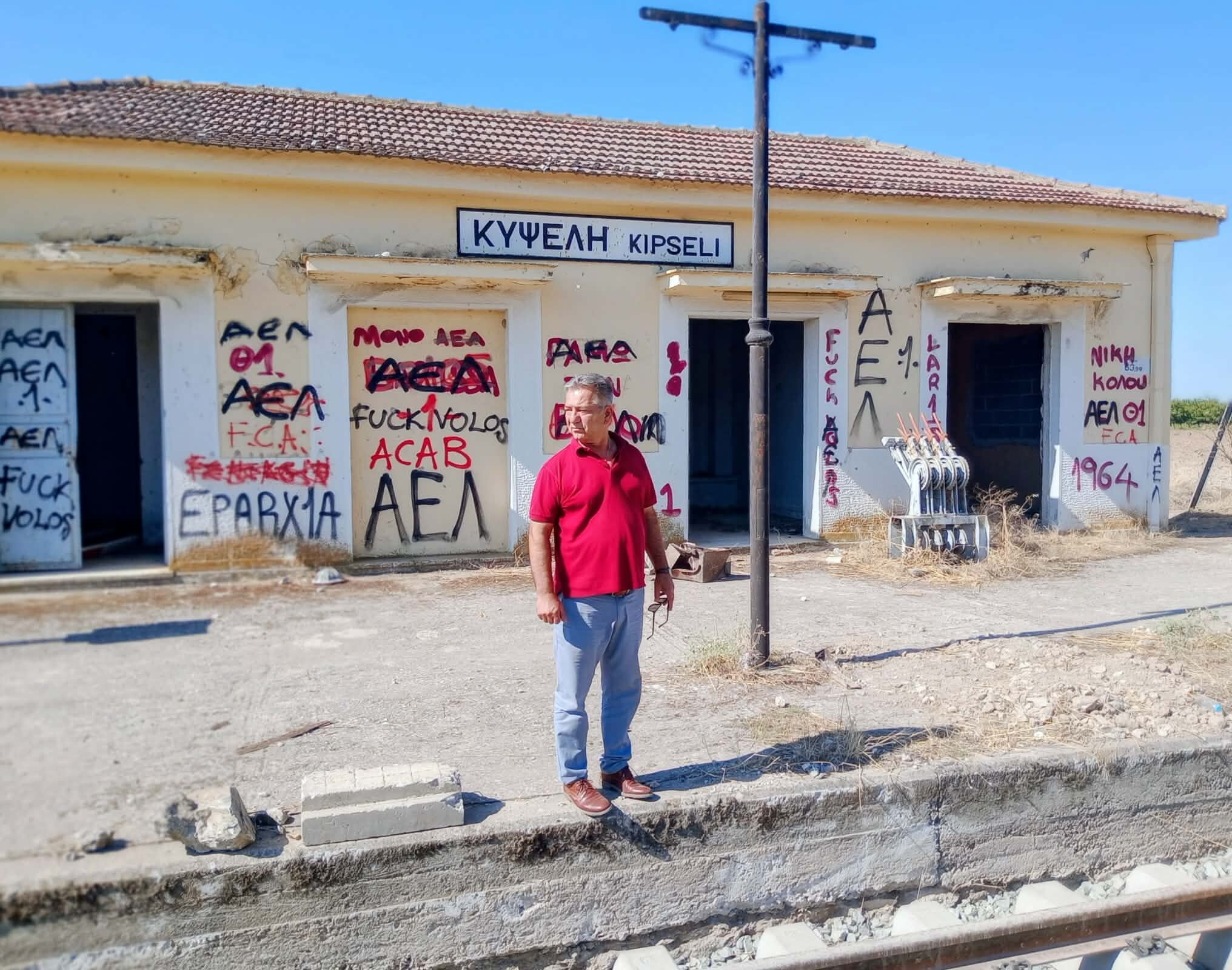 ΑΡΘΡΟ ΑΠ. ΚΑΝΑΒΟΥ:     Αλήθειες για την σιδηροδρομική γραμμή Λάρισας – Βόλου