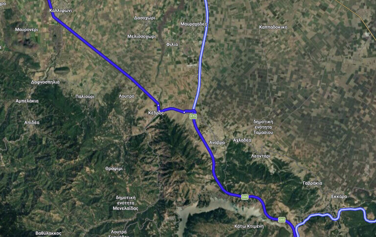 Χρειάζεται να ενημερωθούν τα gps