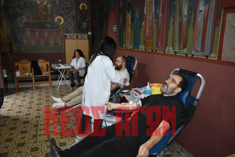 Μήνυμα ζωής και αλληλεγγύης  από την Ι.Μ. Θεσσαλιώτιδος και Φαναριοφερσάλων