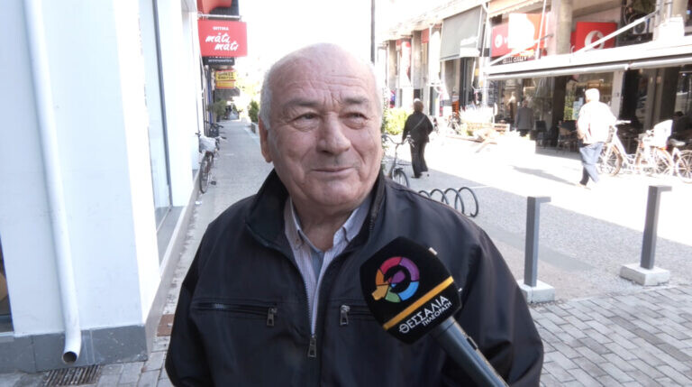 Θέμα ημέρας : Πως σας φαίνεται που μάλλον δεν θα γίνει φέτος το παζάρι στην Καρδίτσα;
