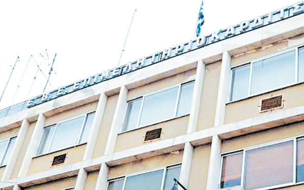 Αποφασίζουν για να δώσουν το όνομα του αειμνήστου Νικολάου Παύλου