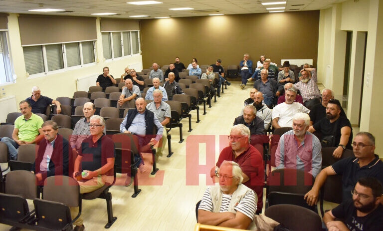Γενική Συνέλευση Συλλόγου Αμβυκούχων - Απμελουργών Ν. Καρδίτσας