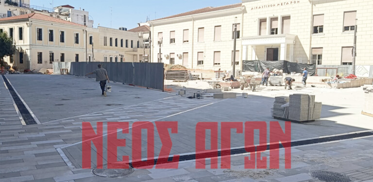 Συνεχίζονται οι εργασίες στην Πλατεία Δικαστηρίων