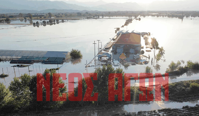 Προσαρμογή και ανθεκτικότητα των πόλεων  στη Θεσσαλία απέναντι στον πλημμυρικό κίνδυνο