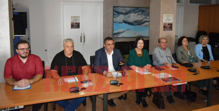 Στο επίκεντρο η πολιτισμική ανθεκτικότητα στις “Μερες Παράδοσης 2026” (ΦΩΤΟ + ΒΙΝΤΕΟ)