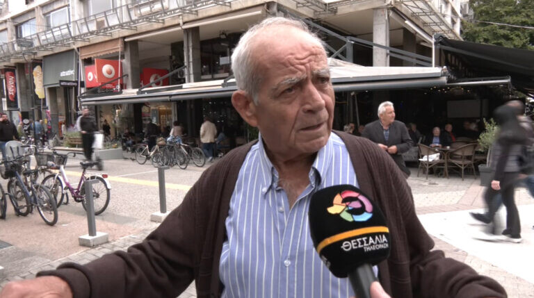 Θέμα ημέρας : H Ευρωπαϊκή Ένωση θα ζητήσει από τις χώρες μέλη της να εφαρμόσουν μέτρα μείωσης της κατανάλωσης ενέργειας το φετινό χειμώνα. Πως το σχολιάζετε;