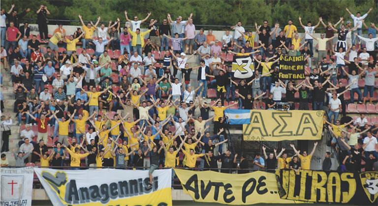 «Μες στην Καρδίτσα παίζουμε»....