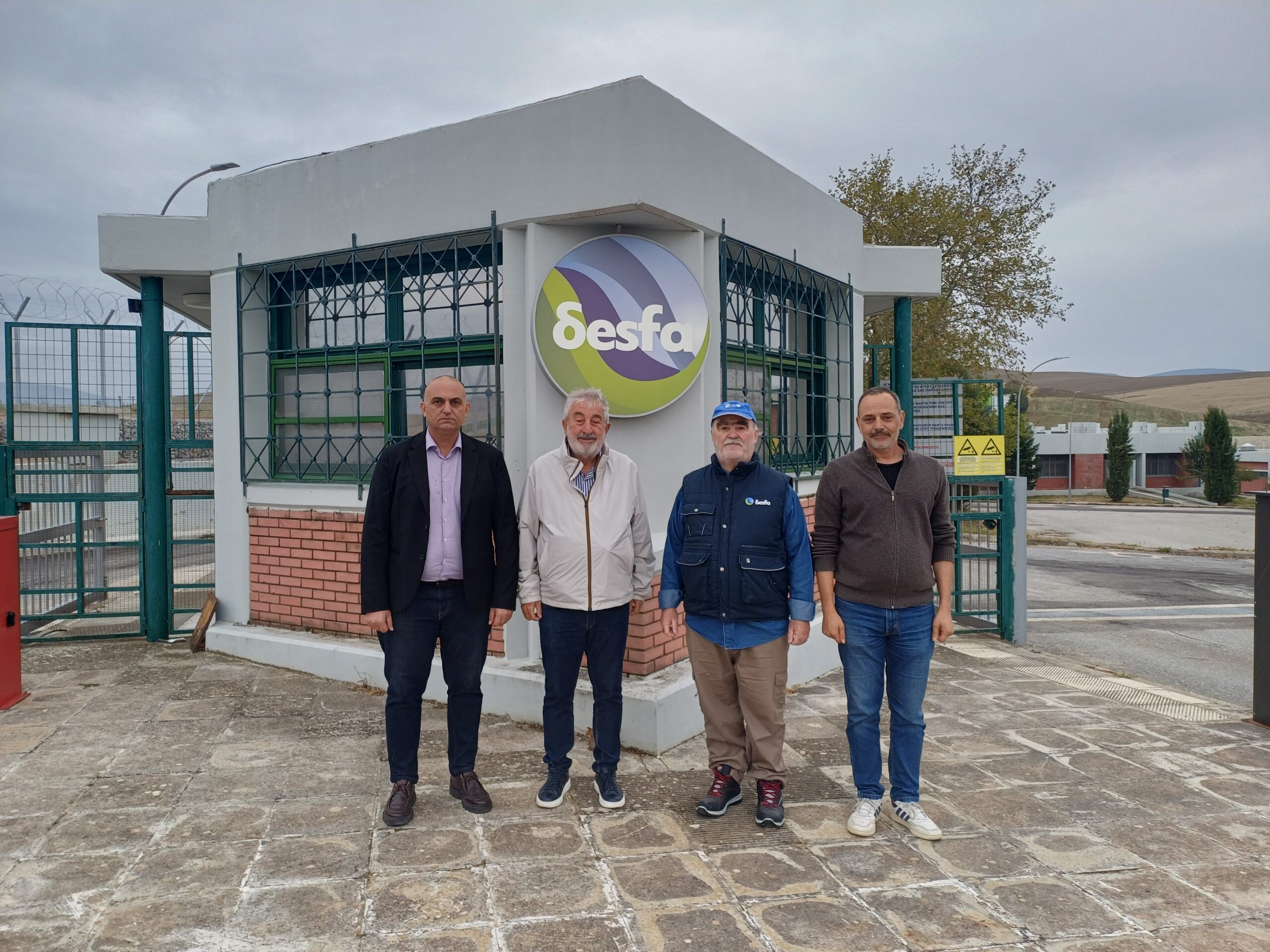 Η Περιφέρεια Θεσσαλίας στις εγκαταστάσεις του ΔΕΣΦΑ  στην Αμπελιά Φαρσάλων