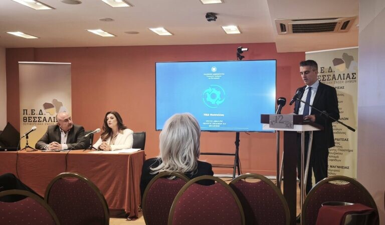 Χρ. Δήμας σε εκδήλωση της ΠΕΔ Θεσσαλίας: Η πολιτεία θα είναι παρούσα μέχρι το τελευταίο έργο