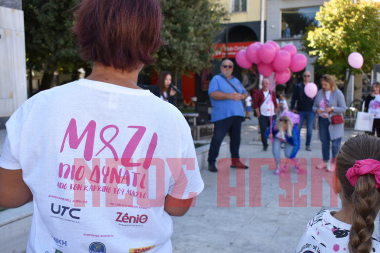 Καρδίτσα Race for the Cure για τον καρκίνο του μαστού