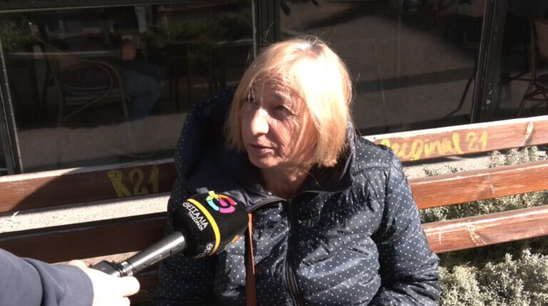 Θέμα ημέρας : Σας προβληματίζει η θέρμανση του φετινού χειμώνα;