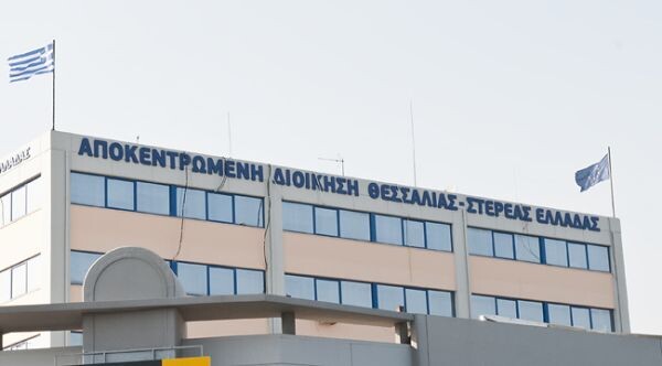 Ακύρωση απόφασης της Δημ. Επιτροπής για ανάθεση έργου αποκατάστασης κοινοχρήστων χώρων Κοινοτήτων του Δήμου Καρδίτσας