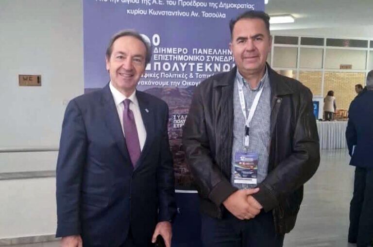 Στο πανελλήνιο συνέδριο με επίκεντρο το δημογραφικό