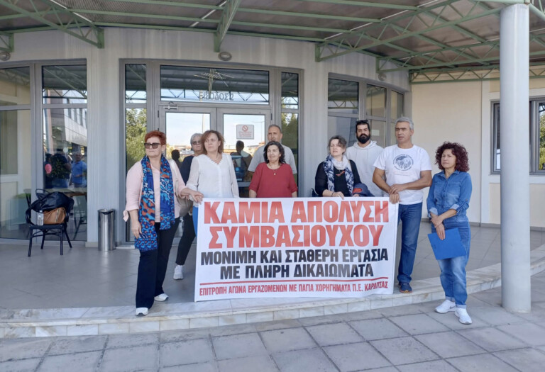 Εργαζόμενοι στην καθαριότητα και ύδρευση  από τον Σμόκοβο στο Περιφερειακό Συμβούλιο